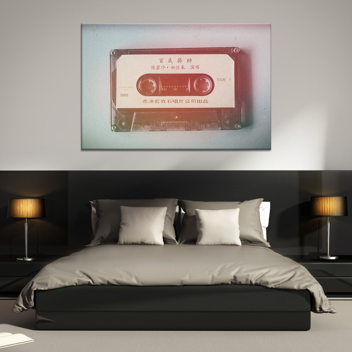 Cassette Tape Multi Panel Canvas Wall Art
