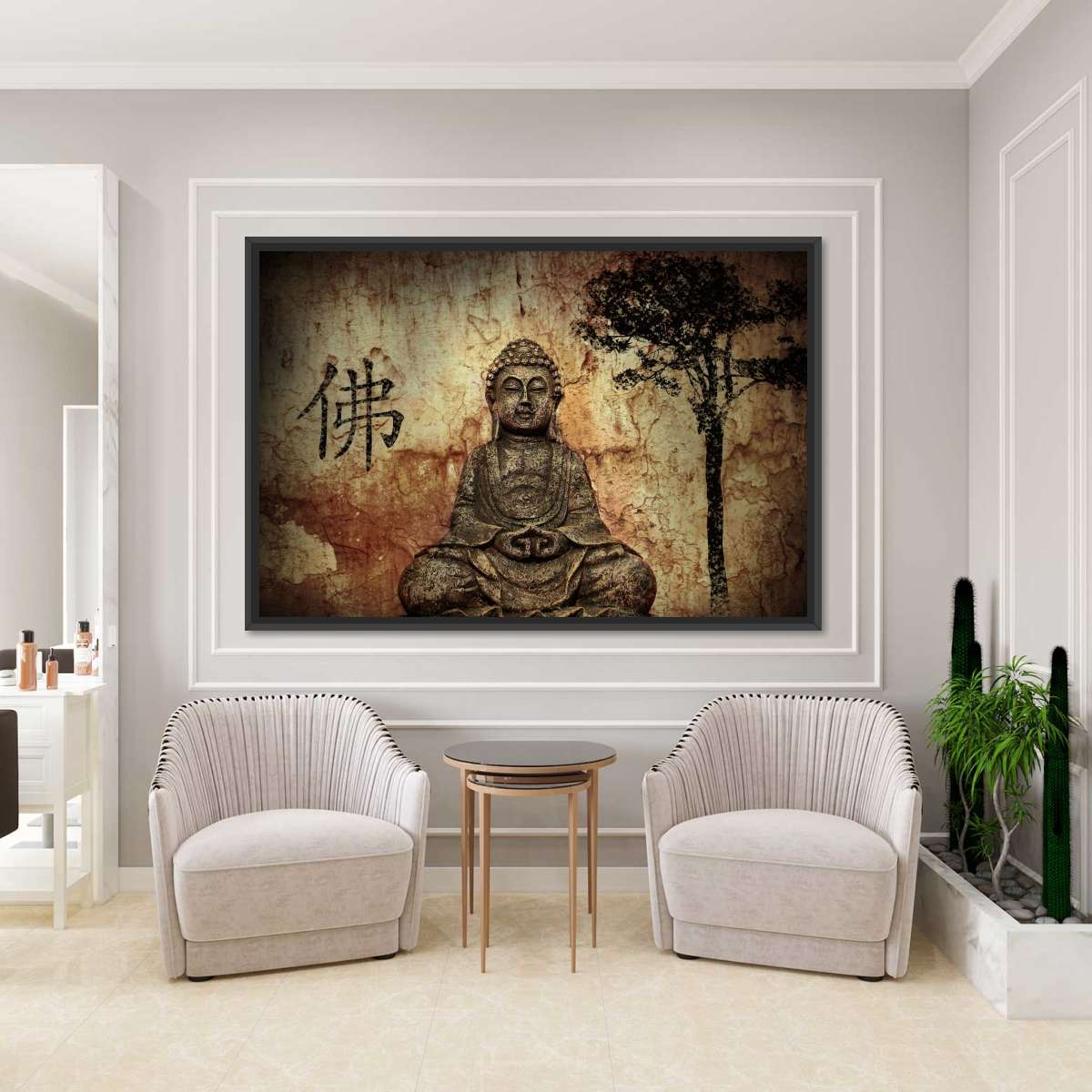 Floating Frame