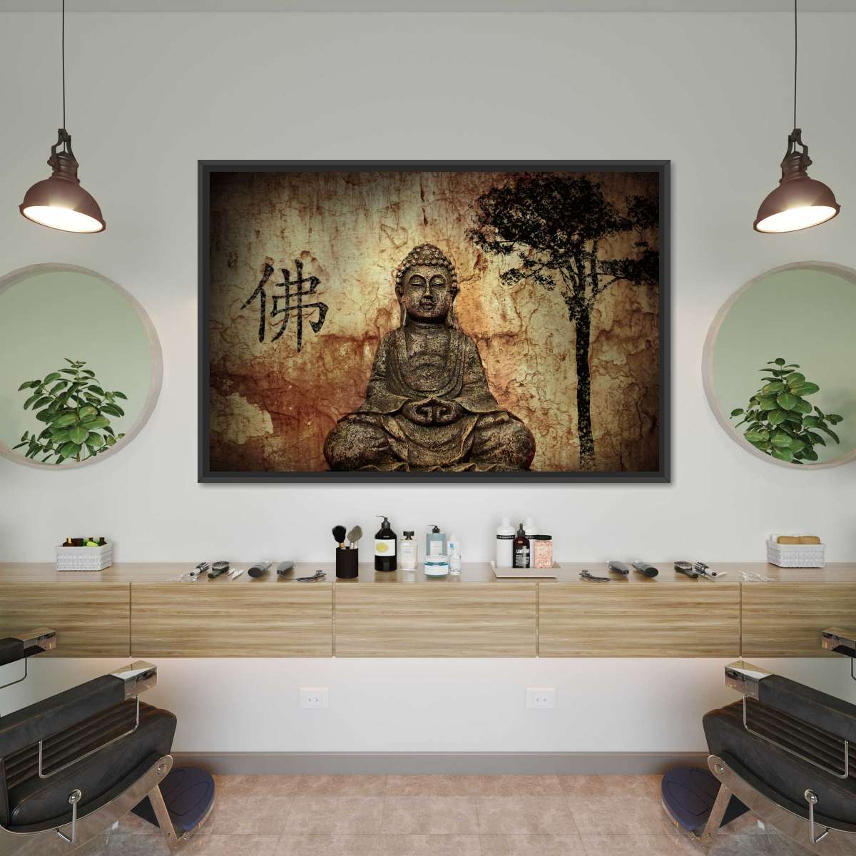 Floating Frame