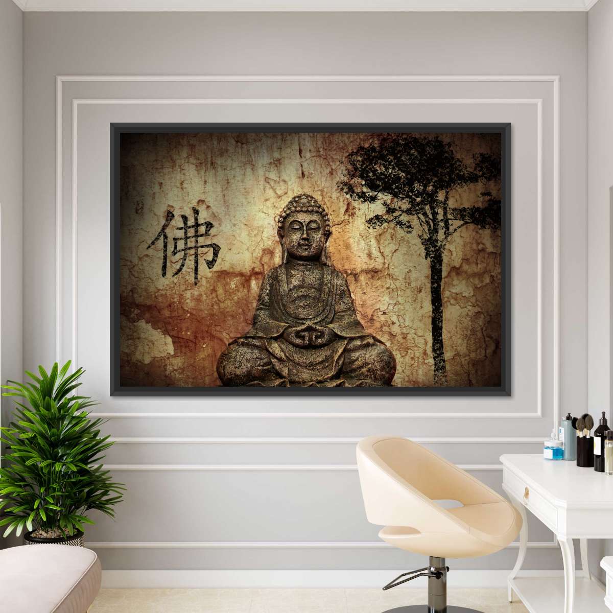 Floating Frame