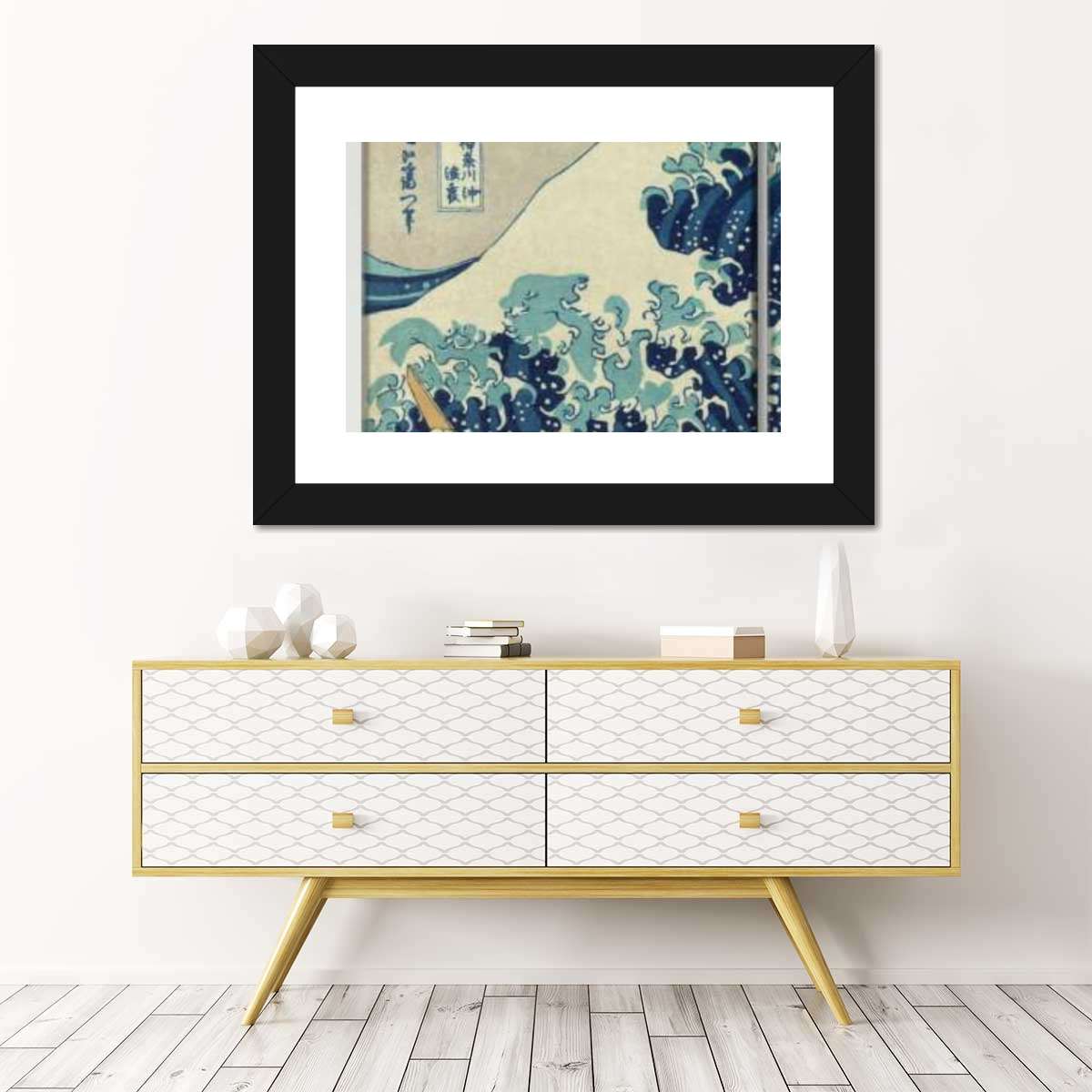 Framed Print