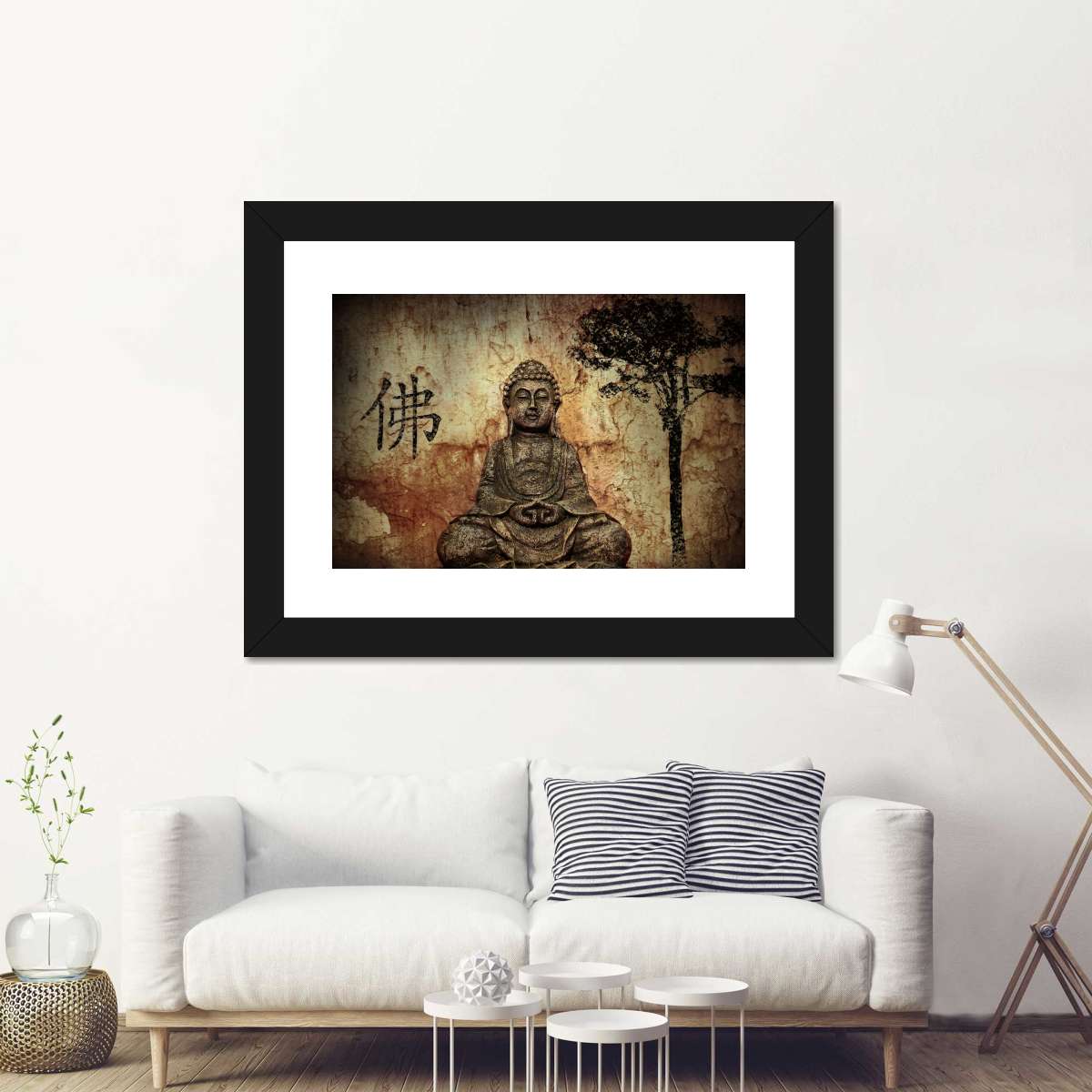 Framed Print