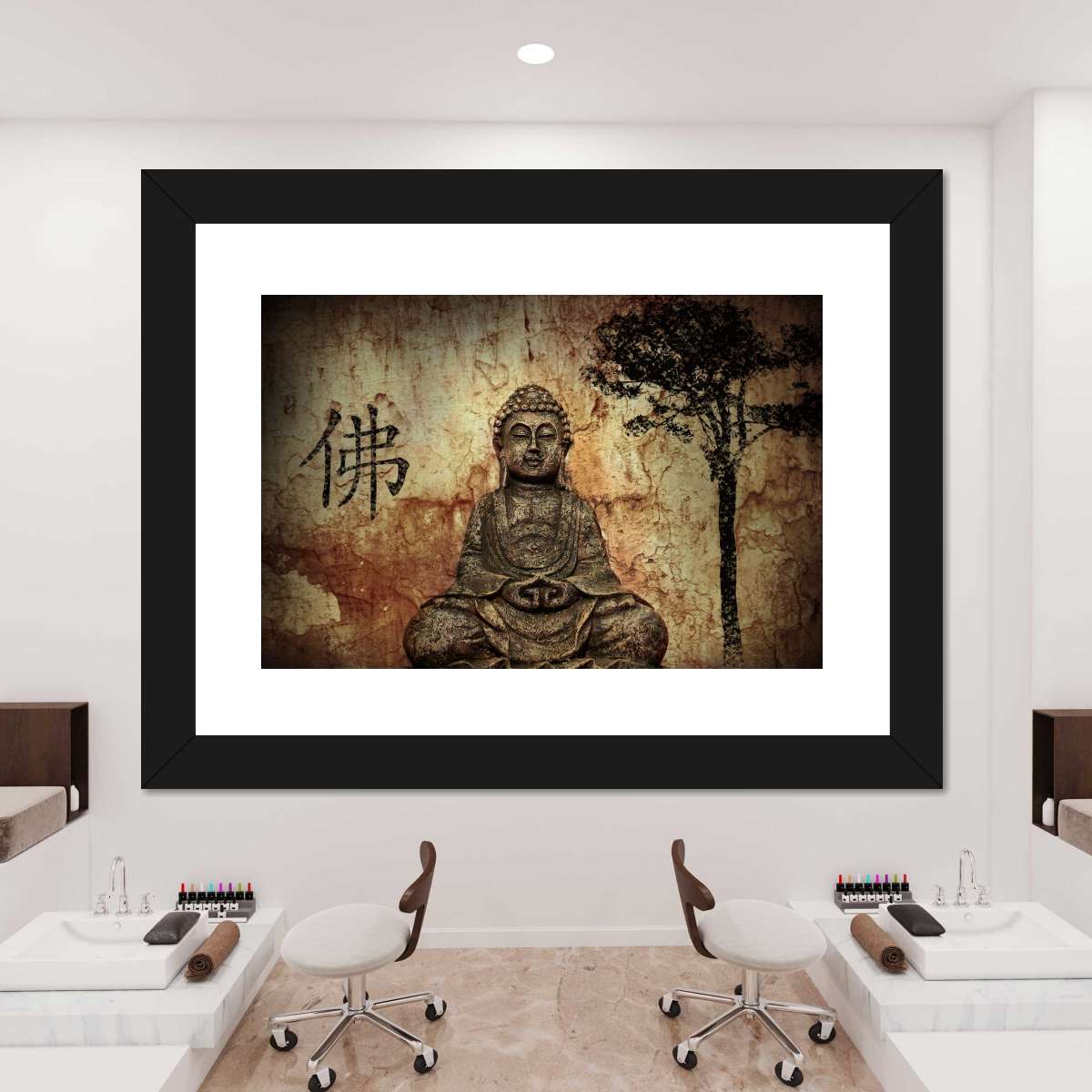 Framed Print