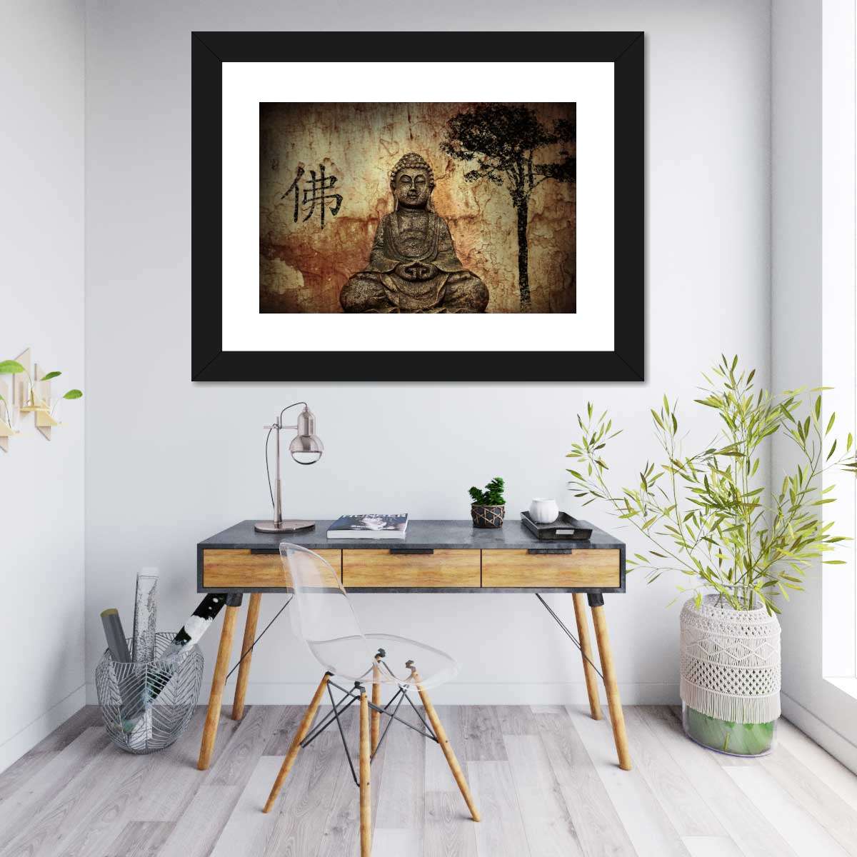 Framed Print