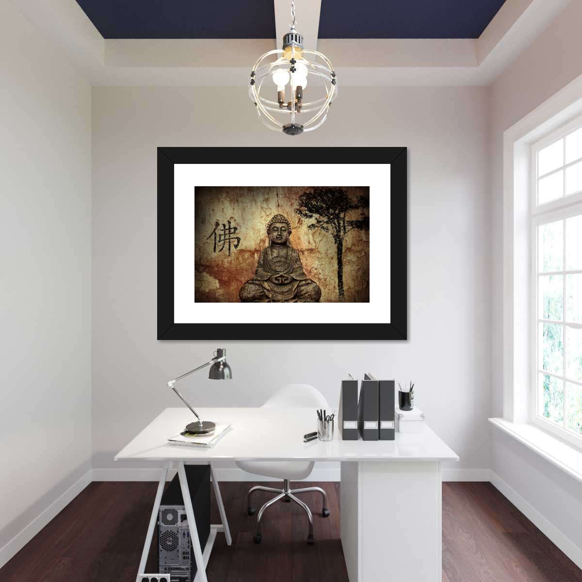 Framed Print